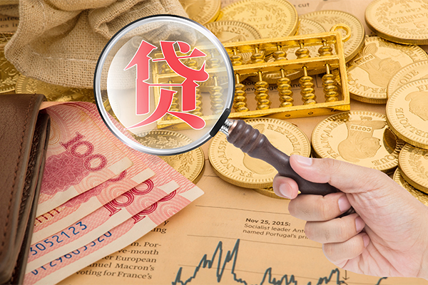 深圳12空放借钱不看资产-深圳12个人借贷-深圳12哪里可以私人借款