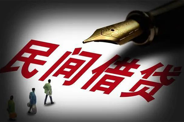 深圳12身份证正规贷款-深圳12私人放款-深圳12无抵押信用贷款