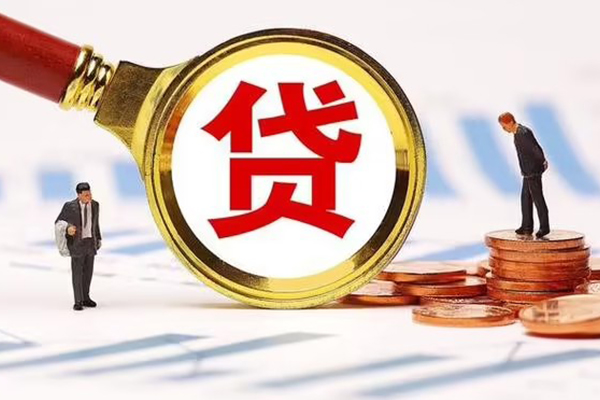 深圳12私人24小时借钱-深圳12私人空放-深圳12无抵押信用贷款