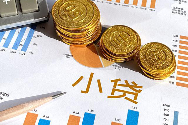 深圳12信用贷款-深圳12私人放款联系方式-深圳12私借空放短借