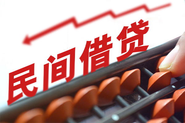 深圳12借私借-深圳12民间短借-深圳12私人放款联系方式