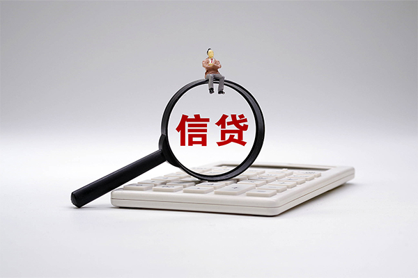 深圳12私借贷-深圳12线下借钱-深圳12身份证贷款电话