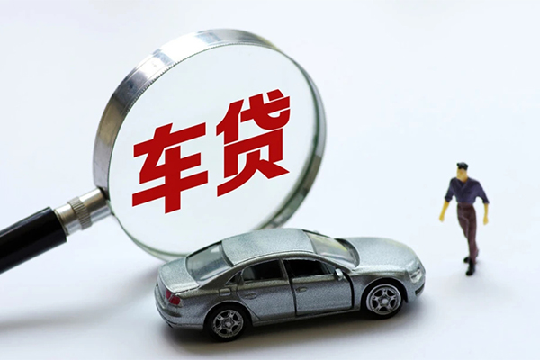 深圳12水钱-深圳12地区公积金信用贷款-深圳12身份证线下贷款