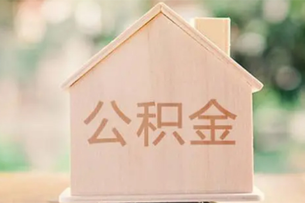 深圳12个人借钱长期-深圳12民间短期私借借款-深圳12身份证怎么贷款