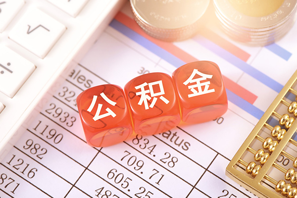 深圳12私借贷-深圳12无抵押私借空放-深圳12小额无抵押贷款