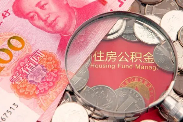 深圳12身份证贷款在线-深圳12私借空放当场拿钱-深圳12私借空放先息后本