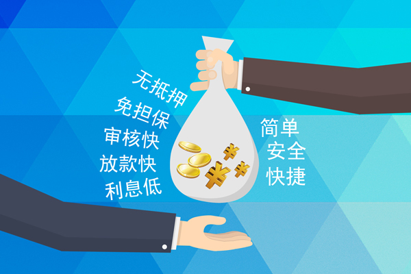 深圳12短借费用-深圳12私人工程贷款-深圳12私人放款联系方式
