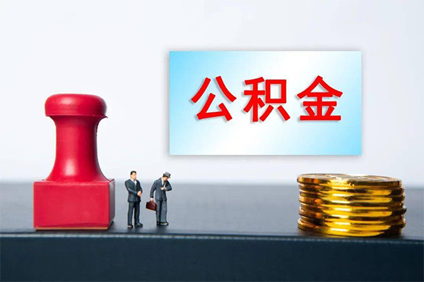 深圳12资金短借-深圳12哪有短借-深圳12贷款联系电话