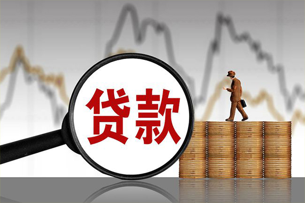 深圳12贷款私借空放-深圳12私人短借-深圳12私借空放免费上门