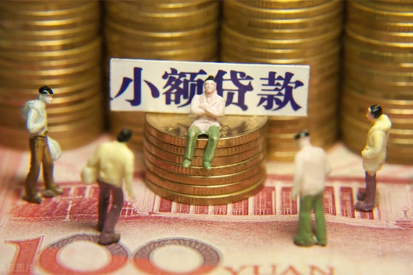 深圳12私人私借-深圳12小额贷款空放-深圳12哪有民间借贷