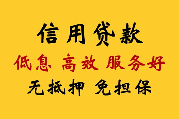 深圳12私人空放联系方式-深圳12私人空放联系方式-深圳12靠谱个人借钱