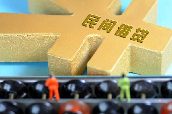 深圳12私人放款联系方式-深圳12小额贷款贷款-深圳12私借空放免费上门