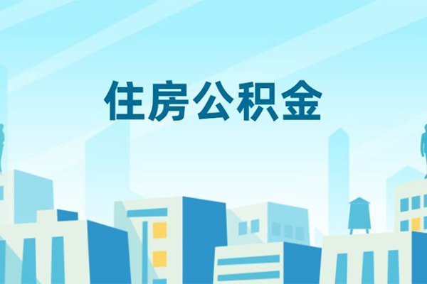 深圳12小额贷款-深圳12小额信用贷款-深圳12个人短借