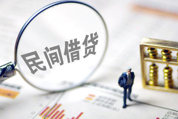 深圳12全天候办理借款-深圳12哪里有小额贷款-深圳12借钱短借