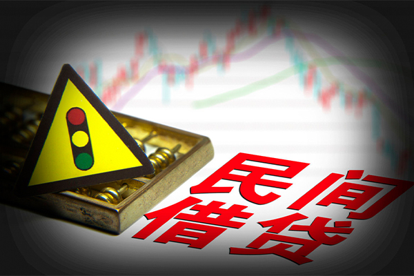 深圳12私人私借
