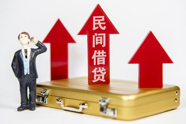 深圳12信用贷款-深圳12私人放空借贷-深圳12小额短借