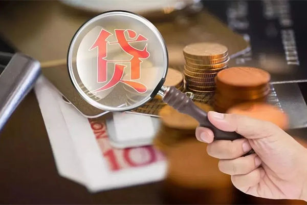 深圳12个人空放-深圳12无抵押贷款-深圳12急需借钱可以找我