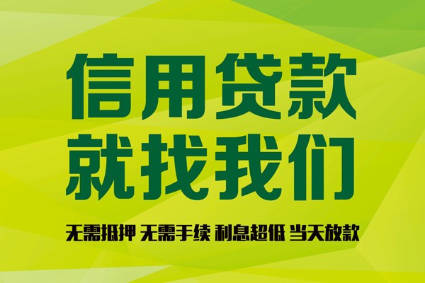 深圳12短借短拆-深圳12私人短借-深圳12小额空放
