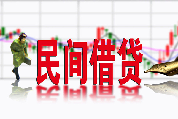 深圳12小额贷款当天放款-深圳12民间短期私借借款-深圳12私人身份证贷款