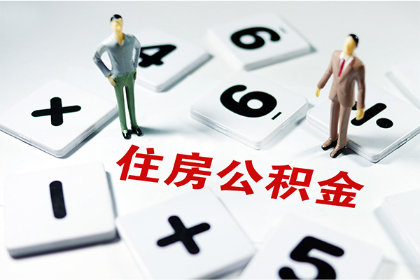 深圳12私借空放直接上门-深圳12信用贷款网-深圳12无抵押短借