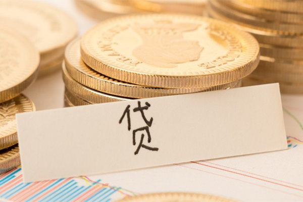深圳12地区公积金信用贷款-深圳12个人借贷平台-深圳12资金短借