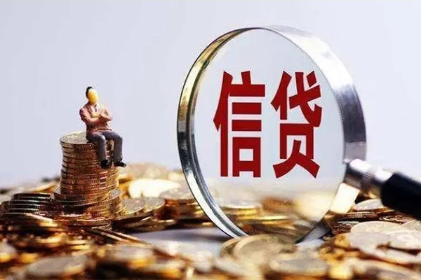 深圳12贷款私借空放-深圳12个人贷款额-深圳12小额贷款不查征信