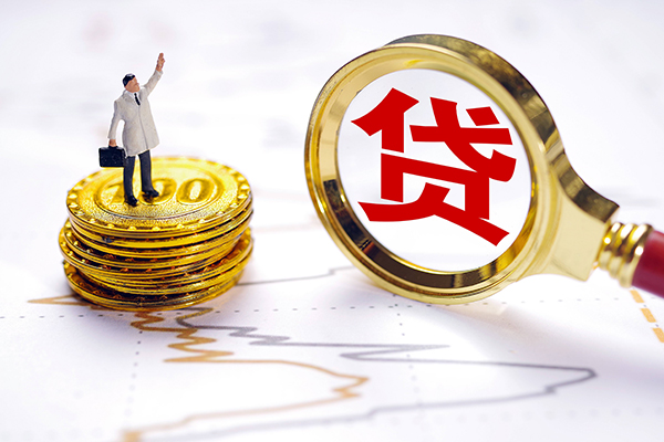 深圳12个人信用贷款-深圳12私借空放短借-深圳12靠谱个人借钱