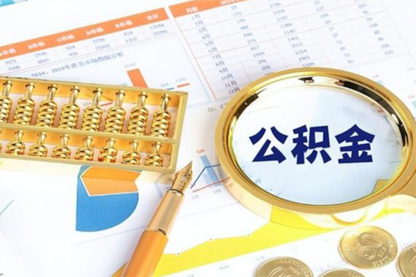 深圳12正规小额贷款-深圳12民间私借-深圳12短借信贷