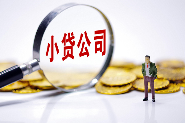 深圳12私借空放免费上门-深圳12个人装修贷款-深圳12短期空放小额贷款