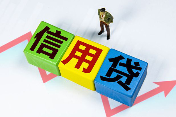 深圳12个人上门小额贷款-深圳12正规个人借贷-深圳12身份证小额贷款