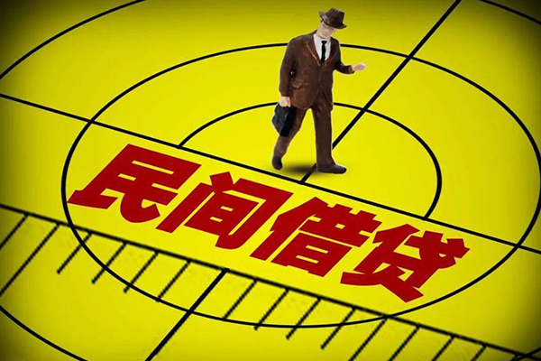 深圳12私借上门放款-深圳12贷款-深圳12小额贷款电话