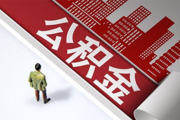 深圳12民间借贷无视黑白-深圳12信用贷款哪家好-深圳12短借空放