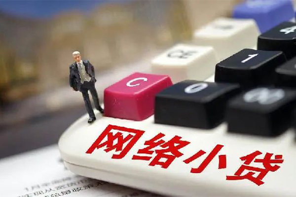 深圳12个人工程贷款-深圳12正规私人借贷-深圳12私人借贷好吗