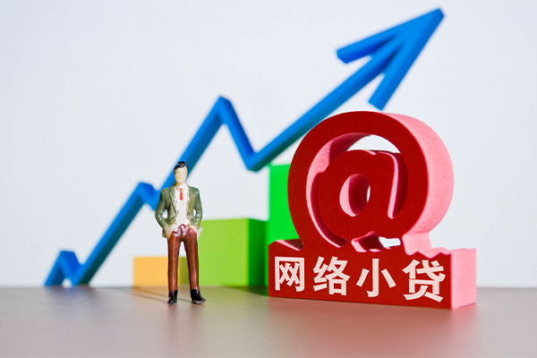 深圳12做生意贷款-深圳12押身份证贷款-深圳12哪里可以信用贷款
