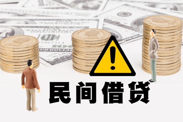 深圳12个人贷款小额贷款-深圳12民间借贷无抵押-深圳12私人借贷不查征信