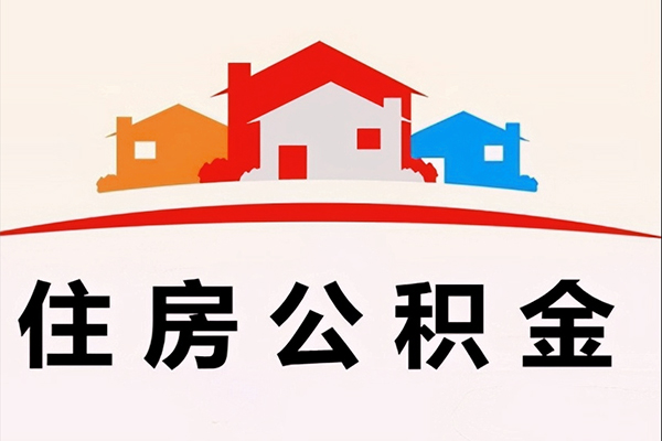 深圳12私借短借-深圳12个人正规借贷-深圳12私借空放短借